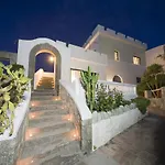 Hotel Park Terme Mediterraneo Forio di Ischia